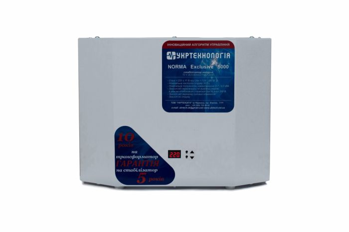 eccbc87e4b5ce2fe28308fd9f2a7baf336.700x800 Стабілізатор напруги Укртехнологія NORMA Exclusive 5000 - Зображення 1